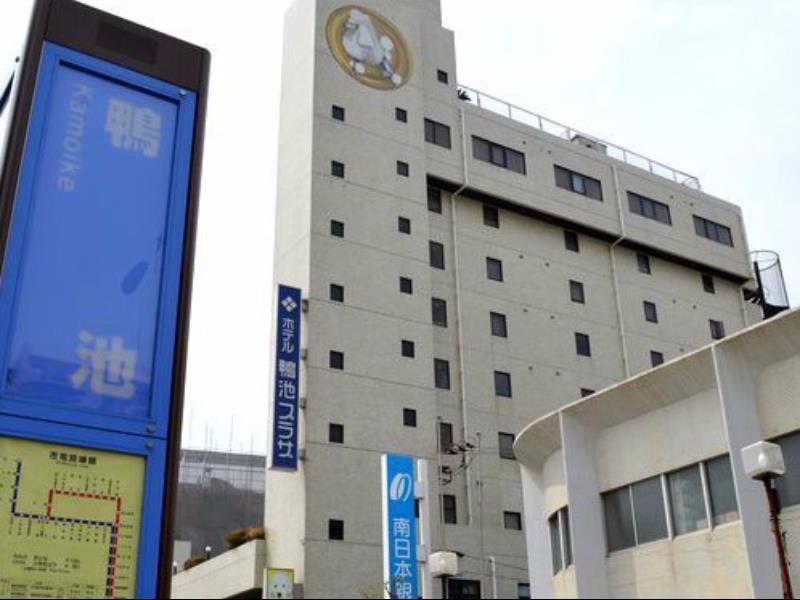 Hotel Kamoike Plaza Kagoshima Buitenkant foto